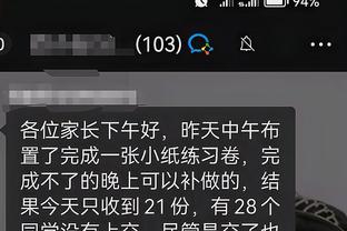 开云app网页版入口登录网址截图4